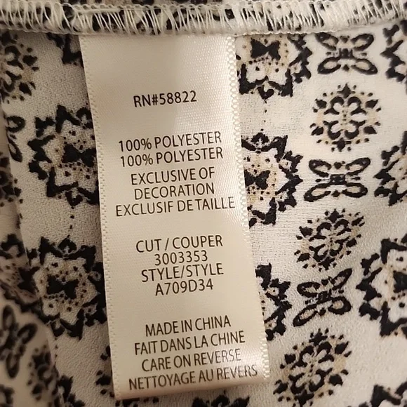 MAX STUDIO WOMAN'S TOP - Picture 9 of 9